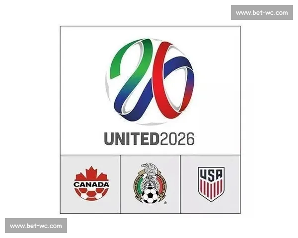 梦想舞台！北美球队在2026世界杯的华丽绽放！